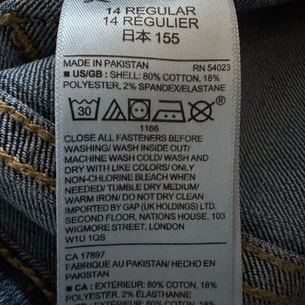 Gap kids factory super skinny fit blue jeans.  Girls size 14